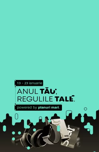 Пропозиції на початку року для вас