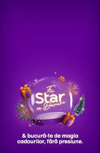 Будь зіркою в подарунках