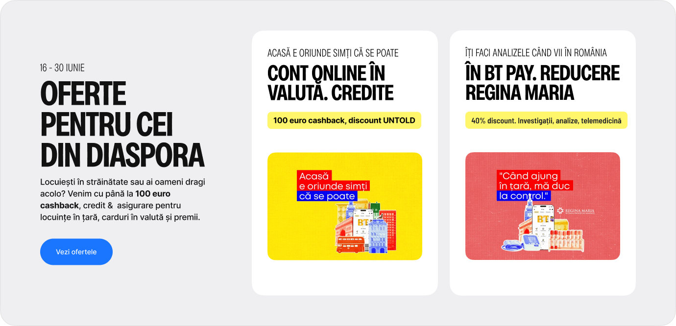 Pubblicità