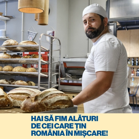 Reclama