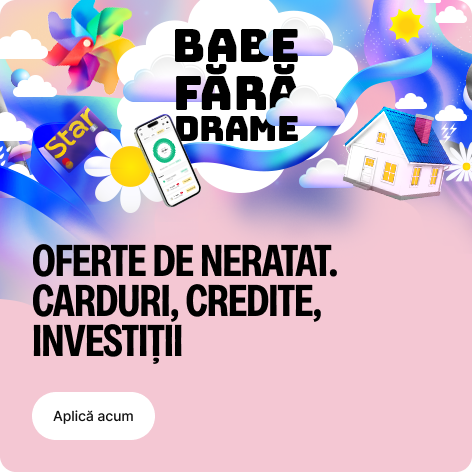 Розмістити рекламу