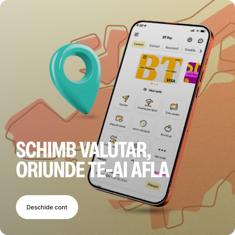 Розмістити рекламу