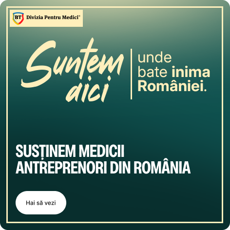 Reclama