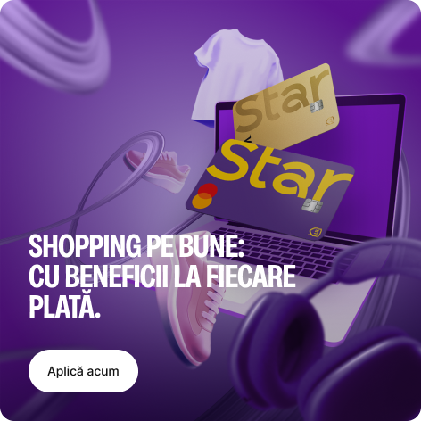 Reclama