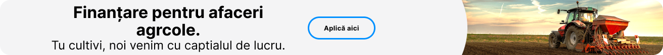 Reclama