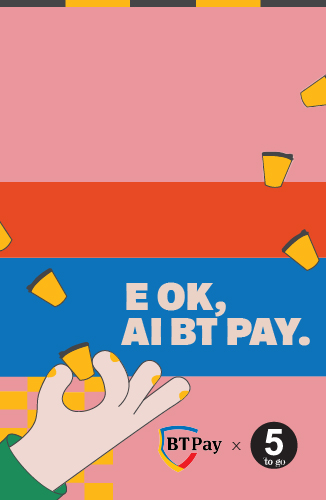 Кава та пільги? Отримайте їх за допомогою BT Pay.